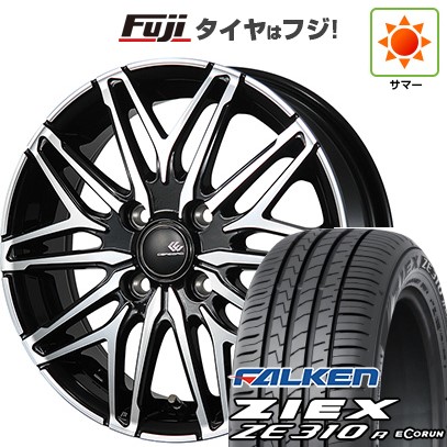 新品国産車用 5穴114.3車】 夏タイヤ ホイール4本セット 235/50R18 