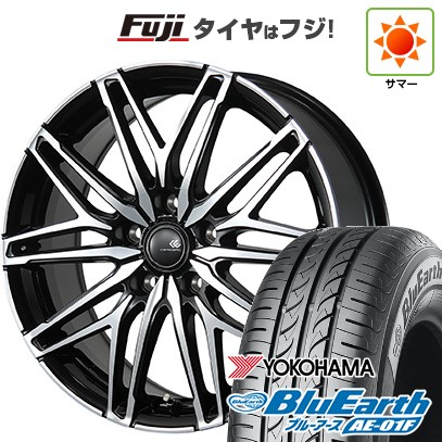 YOKOHAMA BluEarth 16インチタイヤ・ アルミホイールセット BluEarth 【新品国産車用 5穴100車】 夏タイヤ ホイール4本セット 205