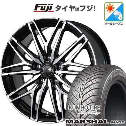 KUMHO - 【新品】無償性ド 5穴/114 オール時期タイア 車輪4本仕掛ける 185/65R15 クムホ マーシャル MH22 オール時期(押さえる) トピー セレブロ WA45 15in オールシーズンタイヤ、ホイールセット-タイヤ、ホイール-車、バイク、自転車