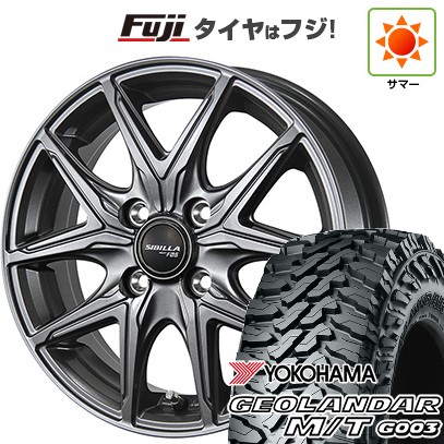 ホイール&ジオランダーM/Tタイヤ付き 4本セット ヨコハマタイヤ 4本セット GEOLANDAR M/T G003 E4832 LT255
