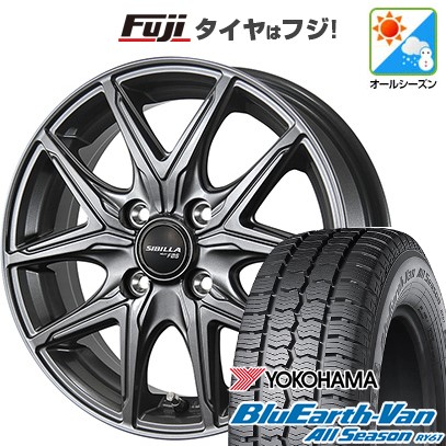 BluEarth 新品 プロボックス/サクシード(160系) オールシーズンタイヤ