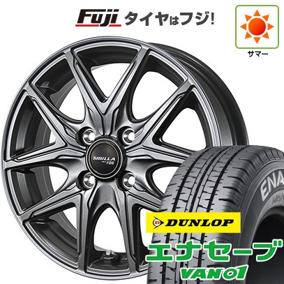【新品】プロボックス/サクシード(160系) 夏タイヤ ホイール4本セット 155/80R14 88/86N ダンロップ エナセーブ VAN01 トピー シビラ NEXT F05 14インチ
