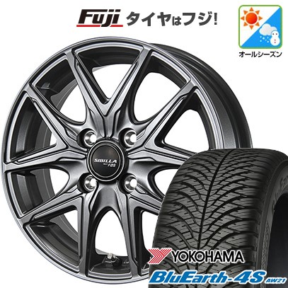 パンク保証付き 新品 軽自動車 N-BOX タント スペーシア オールシーズンタイヤ ホイール4本セット 155/65R14 ブルーアース 4S AW21 シビラ NEXT F05 14インチ