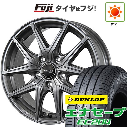 エナセーブ 【新品国産車用 5穴100車】 夏タイヤ ホイール4本セット