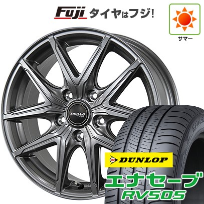 新品国産5穴114.3車】 夏タイヤ ホイール4本セット 235/50R18