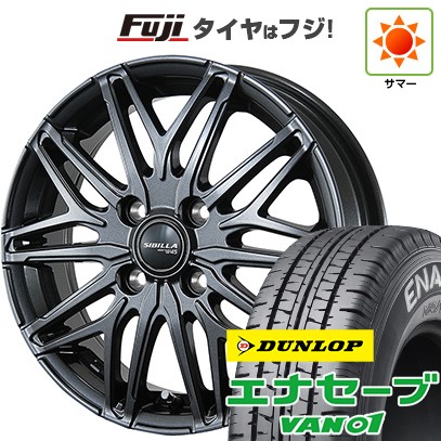 【新品】プロボックス/サクシード(160系) 夏タイヤ ホイール4本セット 155/80R14 88/86N ダンロップ エナセーブ VAN01 トピー シビラ NEXT W45 14インチ
