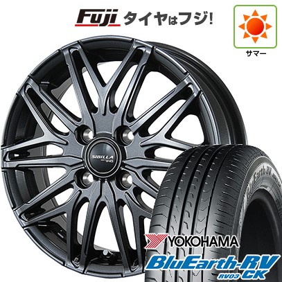 BluEarth 【パンク保証付き】【新品国産4穴100車】 夏タイヤ BluEarth 【パンク保証付き】【新品国産4穴100車】 夏タイヤ