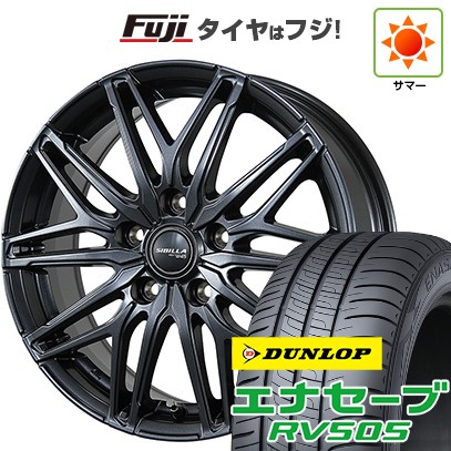 エナセーブ 【新品】シエンタ 2015-22 夏タイヤ ホイール4本セット 185