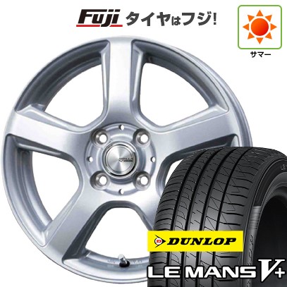 LE MANS - 【新品国産車用 4穴100車】 夏タイア 車輪4本仕かける 175/65R14 ダンロップ ルマン V+(ファイブ加えること) トピー シ散らし広告 V-88 14in