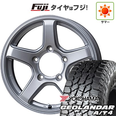 fuji-16701-163518-45925-45925