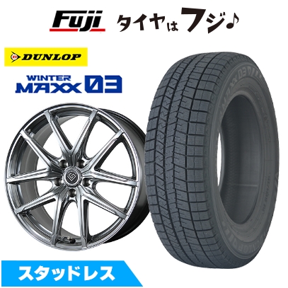 新品 レクサスNX 2021/11- スタッドレスタイヤ ホイール4本セット 235/50R20 ウインターマックス03 WM03 ロンギヌス RE-X レクサス用 20インチ