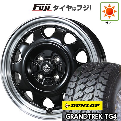 軽トラ•軽パン 送料込み 145/80r12 26年製 ホイール４本セット アルミホイール＆タイヤ4本セット 12インチ ヨコハマ Y356 145/80R12
