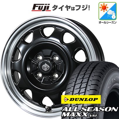 LE MANS 【新品 軽自動車】軽トラ 軽バン オールシーズンタイヤ LE MANS 【新品 軽自動車】軽トラ 軽バン オールシーズンタイヤ