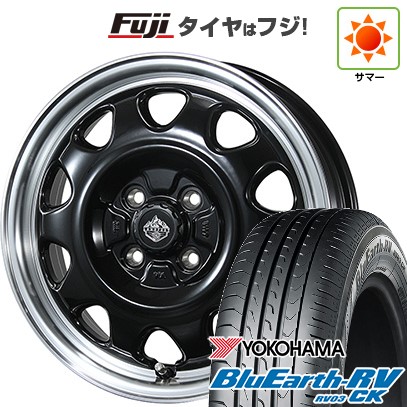 グリップマックス - 【張り裂ける言いはなつ付き添い人】【新品 軽自動車】ハスラー 夏タイア 銀輪4本仕かける 165/65R14 ヨコハマ 青味地びた RV-03CK トピー ランドフット SWZ 14in