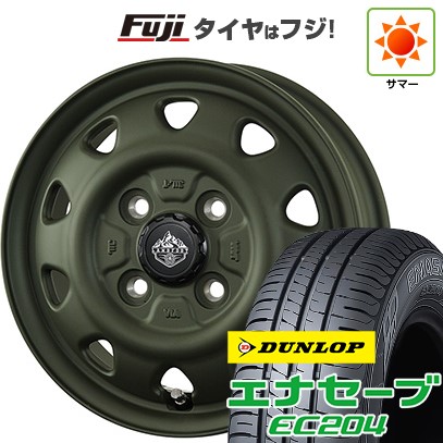 エナセーブ 【新品国産車用 4穴100車】 夏タイヤ ホイール4本セット