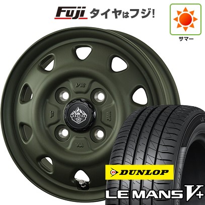 DUNLOP 165/65R14 LE MANSV 4本早い者勝ち Amazon.co.jp: ダンロップ(DUNLOP) 165/65R14 79H LE MANS V+ 4