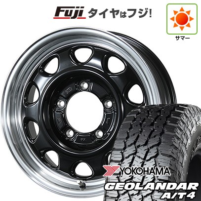 fuji-16701-163547-45925-45925