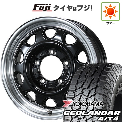 fuji-16701-163547-53005-53005