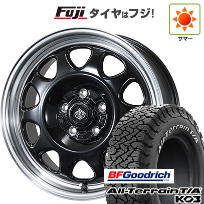 オールテレーン 【新品国産車用 5穴114.3車】 夏タイヤ ホイール4本 