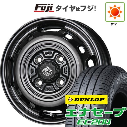 ラフェスタ 純正アルミホイール タイヤセット ダンロップ エナセーブ 4本セット エナセーブ 4本セット DUNLOP ダンロップ EC204 195/65R15 91H タイヤ