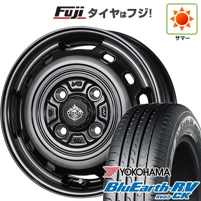 ADVAN 【パンク保証付き】【新品 軽自動車】エブリイワゴン 夏タイヤ 