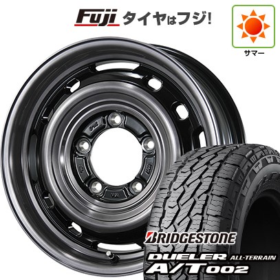 fuji-16701-163561-43450-43450