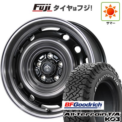 fuji-2563-163563-45590-45590