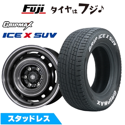 Ice X 新品 プラド/ハイラックス スタッドレスタイヤ ホイール4