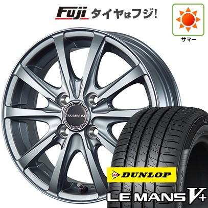 LE MANS 【新品国産車用 4穴100車】 夏タイヤ ホイール4本セット 185 