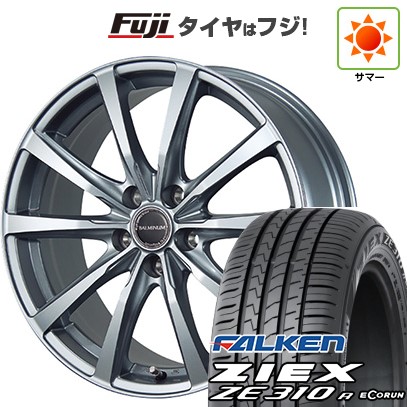 10系シエンタ  185/65R15 夏タイヤホイール4本セット　値段交渉可能 10系シエンタ 185/65R15 夏タイヤホイールセット 値段交渉可能の通販は
