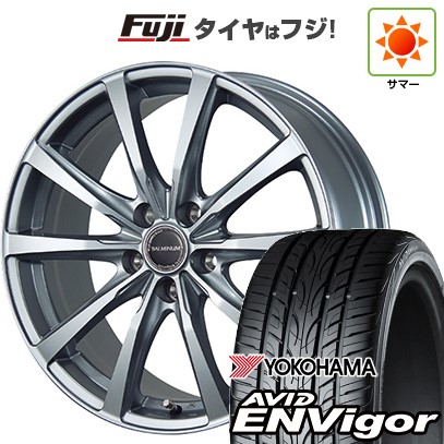 ヨコハマタイヤ（YOKOHAMA TIRE） 【新品国産車用 5穴114.3車】 夏 