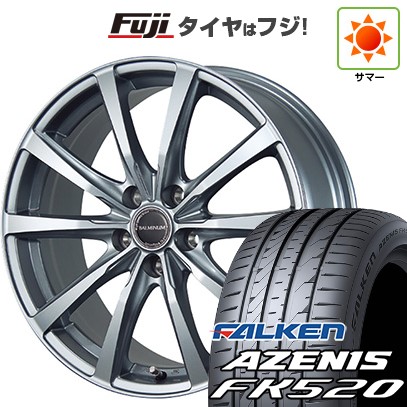 AZENIS 【新品国産車用 5穴114.3車】 夏タイヤ ホイール4本セット 225 