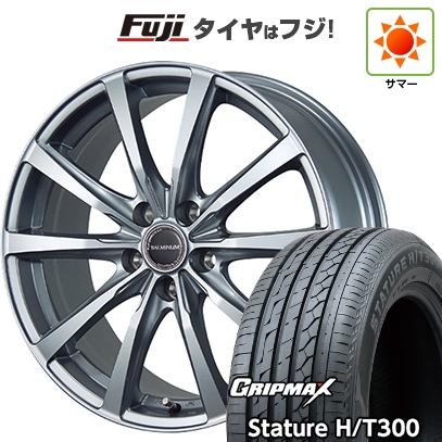 グリップマックス 【新品国産車用5穴114.3】 | 夏タイヤ ホイール4本 