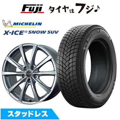 X-ICE 新品 40系アルファード/ヴェルファイア用 スタッドレス X-ICE 新品 40系アルファード/ヴェルファイア用 スタッドレス