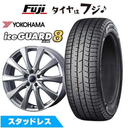 パンク保証付き 新品 クラウンクロスオーバー スタッドレスタイヤ ホイール4本セット 225/60R18 IG80 グラデュアル TQ22S トヨタ・レクサス専用 7J 18インチ
