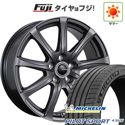 PILOT 新品 レクサスRX 2022/11- | 夏タイヤ ホイール4本セット 235