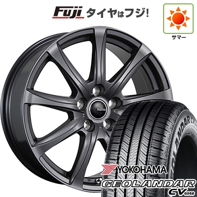 【新品国産車用5穴114.3】 | 夏タイヤ ホイール4本セット | 235/55R20 | ヨコハマ ジオランダー CV G058 | TWS ハンナ TL9 トヨタ・レクサス専用 | 20インチ