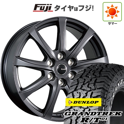 新品 ランクル300/ランクル250 夏タイヤ ホイール4本セット 265/65R18 ダンロップ グラントレック R/T01 RWL/RBL TWS ハンナ TL9 8J 18インチ