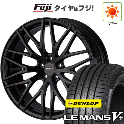 【新品国産車用5穴114.3】 | 夏タイヤ ホイール4本セット | 245/35R20 | ダンロップ ルマン V+(ファイブプラス) | TOMS トムス(トヨタ車専用) TWF02 | 20インチ