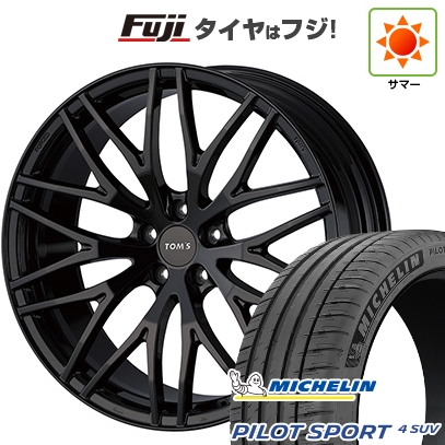 新品 レクサスNX 2021/11- | 夏タイヤ ホイール4本セット | 255/40R21 | ミシュラン パイロット スポーツ4 SUV | TOMS トムス(トヨタ車専用) TWF02 | 21インチ