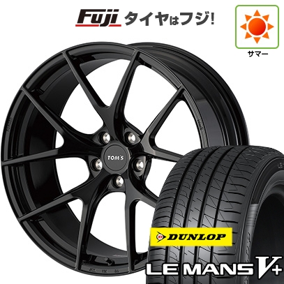 【新品国産車用5穴114.3】 | 夏タイヤ ホイール4本セット | 235/40R19 | ダンロップ ルマン V+(ファイブプラス) | TOMS トムス(トヨタ車専用) TWF03 | 19インチ