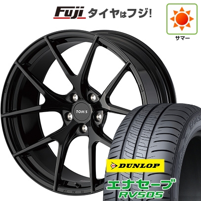 エナセーブ - 【新品国産車用5穴114.3】 | 夏タイア 車輪4本仕掛ける | 245/45R19 | ダンロップ RV505 | TOMS トムス(トヨタ車専用) TWF03 | 19in タイヤ、ホイール-車、バイク、自転車-夏タイヤ、ホイールセット