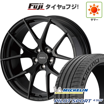 新品 レクサスNX 2021/11- | 夏タイヤ ホイール4本セット | 255/40R21 | ミシュラン パイロット スポーツ4 SUV | TOMS トムス(トヨタ車専用) TWF03 | 21インチ