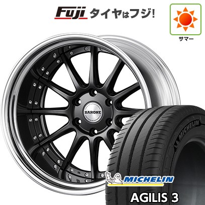 【新品】ハイエース200系 夏タイヤ ホイール4本セット 215/60R17 109/107T ミシュラン アジリス3 ファブレス ヴァローネ LV-12 2P 17インチ