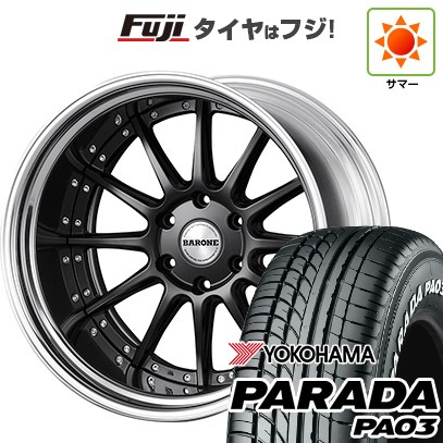 【新品】ハイエース200系 夏タイヤ ホイール4本セット 215/60R17 109/107S ヨコハマ PARADA PA03 ホワイトレター ファブレス ヴァローネ LV-12 2P 17インチ