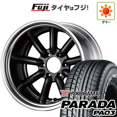 【新品】ハイエース200系 夏タイヤ ホイール4本セット 225/50R18 107/105H ヨコハマ PARADA PA03 ホワイトレター ファブレス ヴァローネ MC-9 2P 18インチ
