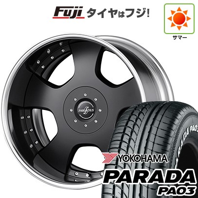 ハイエース等　タイヤ付きホイール 新品】ハイエース200系 夏タイヤ ホイール4本セット 225/50R18 107
