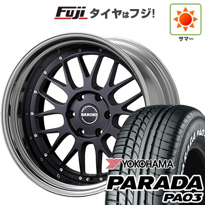 【新品】ハイエース200系 夏タイヤ ホイール4本セット 215/60R17 109/107S ヨコハマ PARADA PA03 ホワイトレター ファブレス ヴァローネ LM-9 2P 17インチ