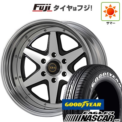 【新品】ハイエース200系 夏タイヤ ホイール4本セット 215/60R17 109/107R イーグル ナンバーワン ナスカー プラス ファブレス ヴァローネ XR-6 2P 17インチ