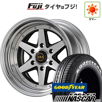 【新品】ハイエース200系 夏タイヤ ホイール4本セット 215/60R17 109/107R イーグル ナンバーワン ナスカー プラス ファブレス ヴァローネ XR-6 2P 17インチ